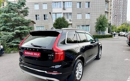 Volvo XC90 II рестайлинг, 2015 год, 2 850 000 рублей, 3 фотография