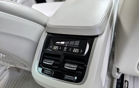 Volvo XC90 II рестайлинг, 2015 год, 2 850 000 рублей, 10 фотография