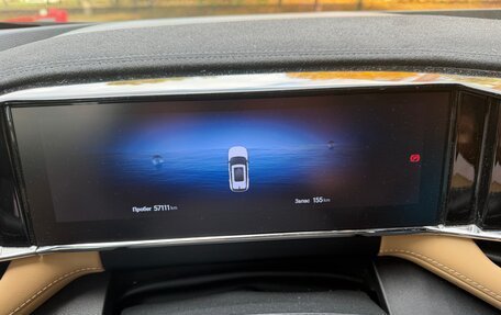 Geely Atlas, 2023 год, 2 350 000 рублей, 10 фотография