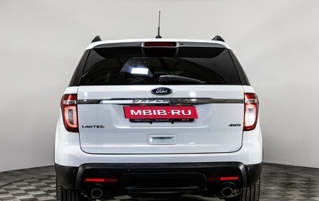 Ford Explorer VI, 2014 год, 1 999 000 рублей, 9 фотография