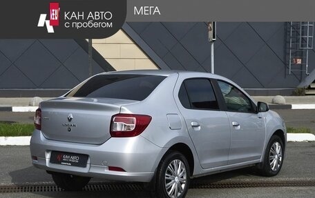 Renault Logan II, 2018 год, 799 000 рублей, 2 фотография