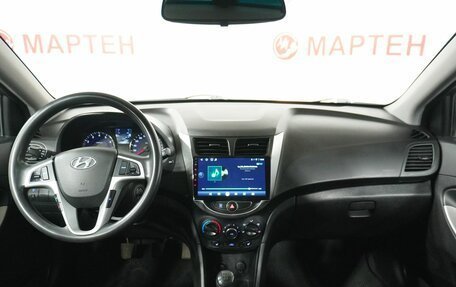 Hyundai Solaris II рестайлинг, 2014 год, 764 000 рублей, 15 фотография