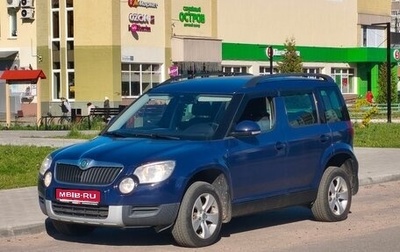 Skoda Yeti I рестайлинг, 2012 год, 590 000 рублей, 1 фотография