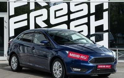 Ford Focus III, 2016 год, 1 100 000 рублей, 1 фотография