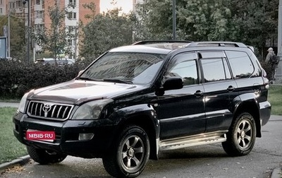 Toyota Land Cruiser Prado 120 рестайлинг, 2008 год, 2 150 000 рублей, 1 фотография