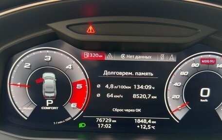 Audi A6, 2019 год, 3 900 000 рублей, 27 фотография