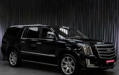 Cadillac Escalade IV, 2015 год, 3 699 000 рублей, 1 фотография