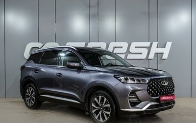 Chery Tiggo 7 Pro, 2022 год, 1 739 000 рублей, 1 фотография