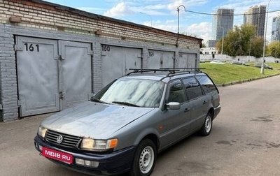 Volkswagen Passat B4, 1994 год, 95 000 рублей, 1 фотография