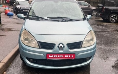 Renault Scenic III, 2008 год, 222 000 рублей, 1 фотография