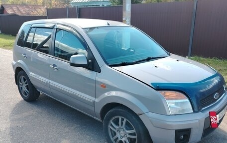 Ford Fusion I, 2011 год, 750 000 рублей, 2 фотография