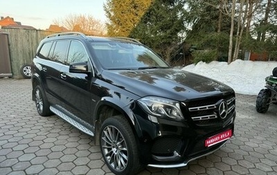 Mercedes-Benz GLS, 2018 год, 6 500 000 рублей, 1 фотография