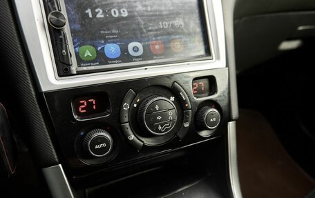 Peugeot 308 II, 2012 год, 539 000 рублей, 10 фотография
