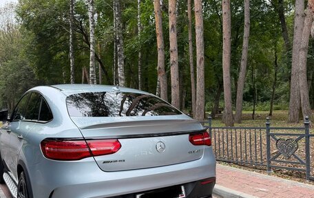 Mercedes-Benz GLE AMG, 2016 год, 3 499 999 рублей, 2 фотография