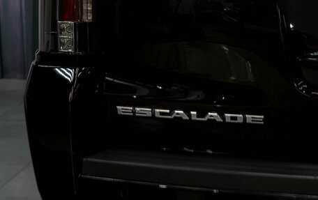 Cadillac Escalade IV, 2015 год, 3 699 000 рублей, 6 фотография