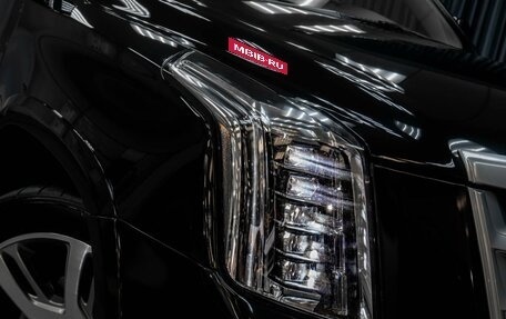 Cadillac Escalade IV, 2015 год, 3 699 000 рублей, 9 фотография