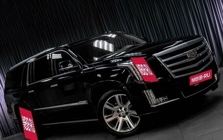 Cadillac Escalade IV, 2015 год, 3 699 000 рублей, 7 фотография