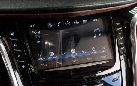 Cadillac Escalade IV, 2015 год, 3 699 000 рублей, 20 фотография
