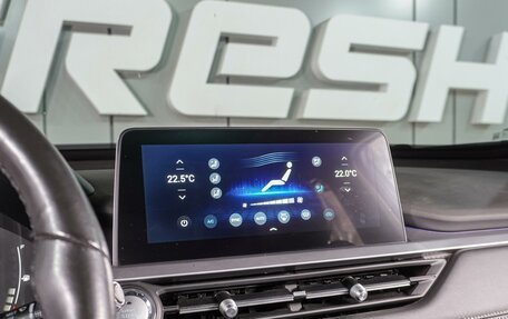 Chery Tiggo 7 Pro, 2022 год, 1 739 000 рублей, 14 фотография