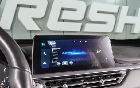 Chery Tiggo 7 Pro, 2022 год, 1 739 000 рублей, 16 фотография
