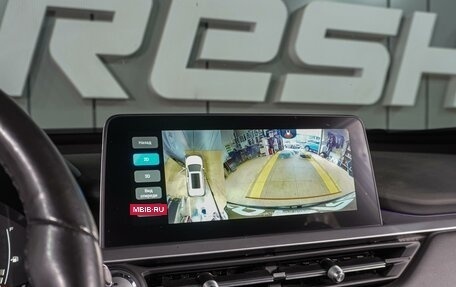 Chery Tiggo 7 Pro, 2022 год, 1 739 000 рублей, 15 фотография