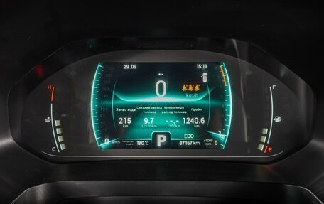 Chery Tiggo 7 Pro, 2022 год, 1 739 000 рублей, 27 фотография