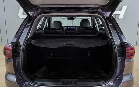 Chery Tiggo 7 Pro, 2022 год, 1 739 000 рублей, 28 фотография