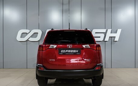 Toyota RAV4, 2014 год, 1 799 000 рублей, 4 фотография