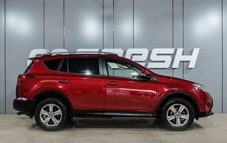 Toyota RAV4, 2014 год, 1 799 000 рублей, 5 фотография