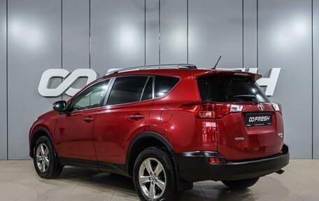 Toyota RAV4, 2014 год, 1 799 000 рублей, 2 фотография