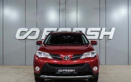 Toyota RAV4, 2014 год, 1 799 000 рублей, 3 фотография