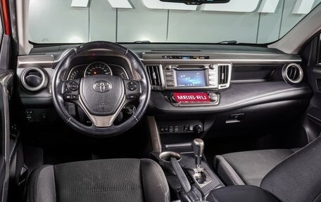 Toyota RAV4, 2014 год, 1 799 000 рублей, 6 фотография