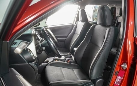 Toyota RAV4, 2014 год, 1 799 000 рублей, 10 фотография