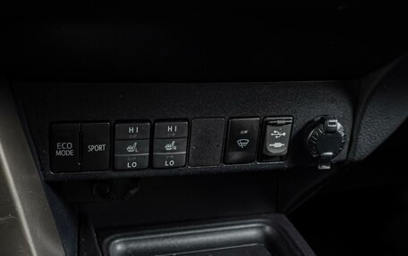 Toyota RAV4, 2014 год, 1 799 000 рублей, 18 фотография