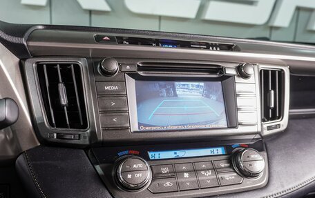 Toyota RAV4, 2014 год, 1 799 000 рублей, 12 фотография