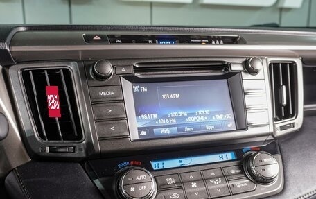 Toyota RAV4, 2014 год, 1 799 000 рублей, 13 фотография