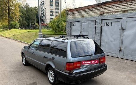 Volkswagen Passat B4, 1994 год, 95 000 рублей, 2 фотография
