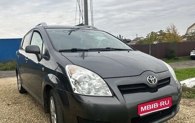 Toyota Corolla Verso I, 2008 год, 720 000 рублей, 1 фотография