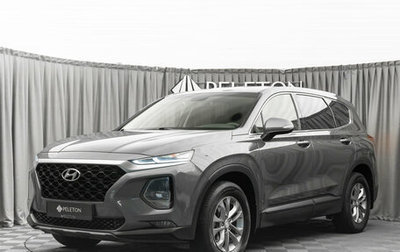 Hyundai Santa Fe IV, 2019 год, 2 840 000 рублей, 1 фотография