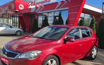 KIA cee'd I рестайлинг, 2010 год, 690 000 рублей, 1 фотография