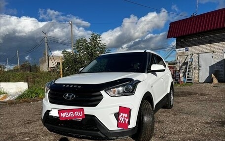 Hyundai Creta I рестайлинг, 2020 год, 1 710 000 рублей, 2 фотография