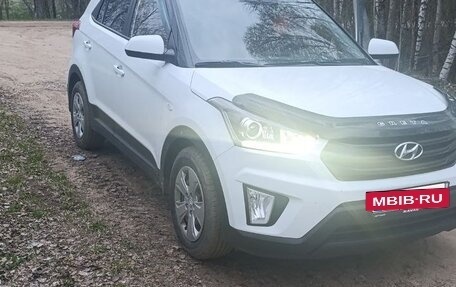 Hyundai Creta I рестайлинг, 2020 год, 1 710 000 рублей, 12 фотография