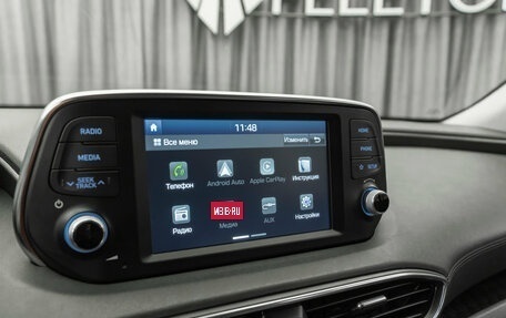 Hyundai Santa Fe IV, 2019 год, 2 840 000 рублей, 23 фотография