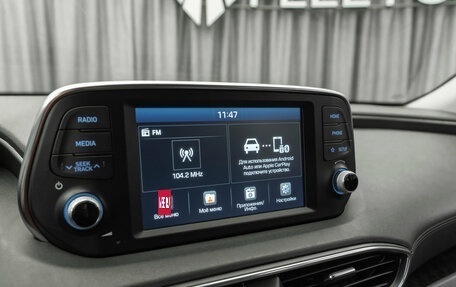 Hyundai Santa Fe IV, 2019 год, 2 840 000 рублей, 22 фотография