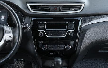 Nissan X-Trail, 2016 год, 1 698 000 рублей, 15 фотография