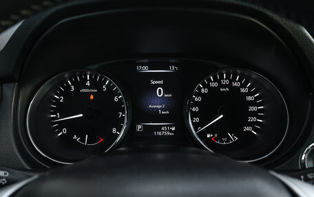 Nissan X-Trail, 2016 год, 1 698 000 рублей, 13 фотография