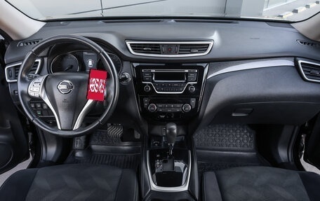 Nissan X-Trail, 2016 год, 1 698 000 рублей, 14 фотография
