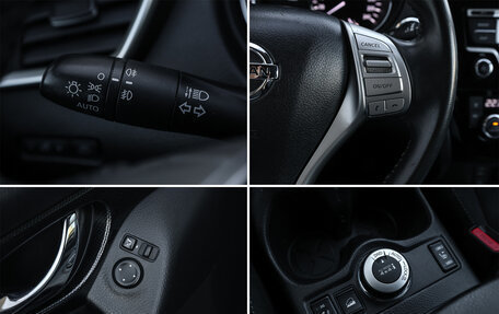 Nissan X-Trail, 2016 год, 1 698 000 рублей, 19 фотография