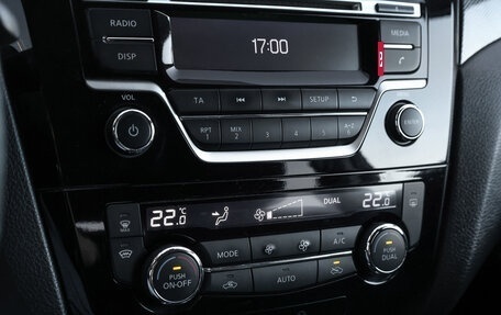 Nissan X-Trail, 2016 год, 1 698 000 рублей, 18 фотография