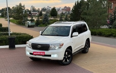 Toyota Land Cruiser 200, 2011 год, 2 490 000 рублей, 1 фотография